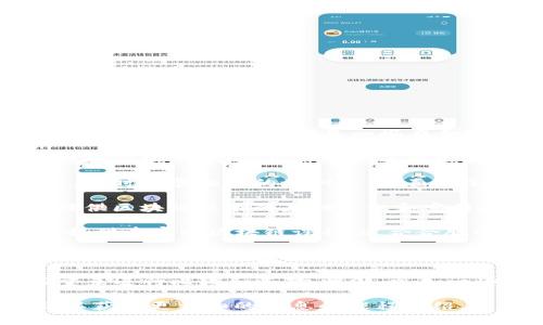 在合肥，随着区块链技术的迅猛发展，越来越多的培训机构应运而生，提供相关课程和培训服务。以下是一些在合肥较为知名的区块链培训机构：

1. **合肥市区块链协会**：该协会致力于推动区块链技术的发展，提供各种培训和活动，帮助企业和个人了解区块链的最新动态和应用。

2. **合肥高新区区块链技术研究院**：该机构专注于区块链技术的研发和应用，同时开展相关的培训课程，面向企业和个人提供专业的技术培训。

3. **合肥财经学院**：该学院开设区块链相关课程，面向在校学生及在职人员提供区块链技术的基础知识和实用技能培训。

4. **慕课网、极客时间等在线学习平台**：虽然不是本地机构，但这些在线平台提供丰富的区块链课程，适合合肥的学习者选择灵活的学习方式。

5. **各大培训机构（如达内科技、华清远见等）**：这些机构通常会根据市场需求开设临时的区块链课程，适合希望快速学习区块链技术的学员。

当选择培训机构时，可以根据自己的需求、学习目标、课程内容以及培训师资力量来进行比较和选择。此外，参加一些区块链技术的相关活动和社群，了解行业动态也是提高自己能力的有效途径。

如果您对某个特定的培训机构感兴趣，建议访问其官方网站或联系他们的客服以获取更详细的信息和课程介绍。