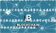 娄底市作为湖南省的一个地级市，近年来也逐渐