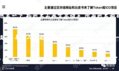biao自助区块链开发平台：像搭积木一样简单/bi
