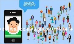 关于“imToken钱包是否需要联网”的问题，实际上