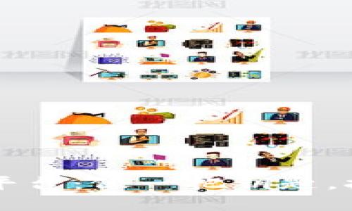 支付宝云南区块链平台：像一把钥匙，打开数字经济新大门