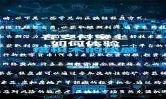 区块链操盘的方式有很多种，尽管形式多样，但