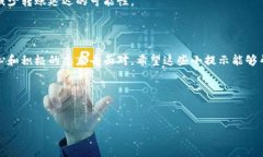 转账延迟的情况可能会让人感到无奈，尤其是在