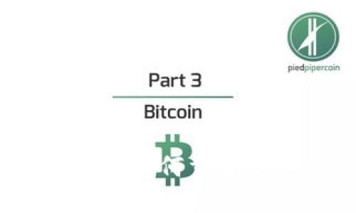 驾驭未来：区块链如何重塑汽车供应链金融