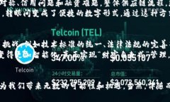 中国金融科技与区块链的“珠联璧合”：未来的