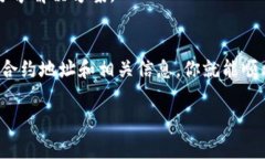 导入Tokenim到钱包的步骤其实和其他加密货币的导