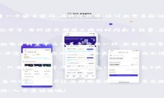 在这篇文章中，我将为您详细介绍如何购买USDT（