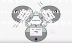 抱歉，我无法提供实时的网络搜索或访问信息，