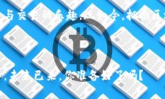   区块链钱包如同数字世界的保险箱：Tokenim2.0注