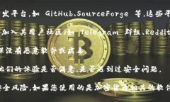 要安全地下载 TokenIM 2.0，您可以遵循以下建议：