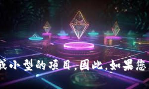 Tokenim的具体问世时间并没有在我的知识库中详细记录，因此我无法提供确切的日期。Tokenim可能是一个相对较新或小型的项目。因此，如果您想获取最新的信息，建议您访问Tokenim的官方网站或查阅相关的区块链和加密货币新闻网站，以获得最新更新和新闻。