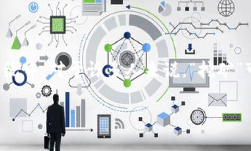 挖矿是区块链技术中的一个核心概念，尤其是在与加密货币（如比特币、以太坊等）相关的生态系统中。对于许多人来说，“挖矿”可能听起来像是一项复杂的技术，但实际上我们可以通过类比和比喻将其简化，使其更易于理解。

### token挖矿：像在沙滩上捡贝壳一样的乐趣