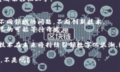 在国内，区块链平台的热度持续高涨，吸引了许