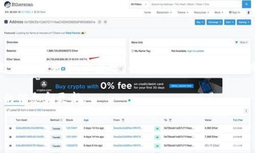 Tokenim 2.0 是一个去中心化的数字资产管理平台，支持多种加密货币的存储和交易。虽然我无法提供最新的支持币种列表，但通常，平台会支持交易所上较为常见和主流的币种，如比特币（BTC）、以太坊（ETH）、瑞波币（XRP）、莱特币（LTC）以及一些主流的ERC-20代币。

如果您想知道具体的币种支持情况，建议直接访问Tokenim 2.0的官方网站或其官方社交媒体渠道，以获取最新的信息和更新。

如果你有其他相关问题或者需要进一步的信息，请告诉我！