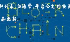 Tokenim 2.0 是一个去中心化的数字资产管理平台，