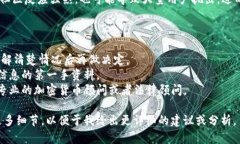 关于“tokenim会被冻结了”的情况，这里给您一些