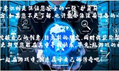   “在虚拟世界里挖金：用游戏换取你的区块链财