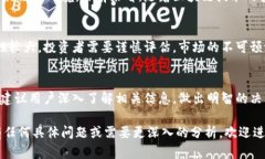 关于Tokenim 2.0的收益情况，具体收益会根据多个因