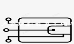 在数字资产的世界里，许多人使用各种加密货币
