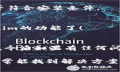 在苹果设备上安装Tokenim（或任何其他应用程序）