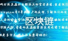 “Tokenim”并不是一个广为人知的专业术语或品牌