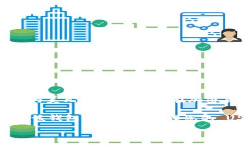 TokenIM 2.0 是一款专注于数字资产管理的应用，主要用于加密货币的安全存储和管理。在 TokenIM 2.0 中，您可以管理各种数字资产，包括主流的加密货币如比特币（BTC）、以太坊（ETH）等。

至于 USDT（泰达币），TokenIM 2.0 也支持存储。USDT 是一种稳定币，其价值通常与美元挂钩，因此它在加密货币市场中被广泛使用和交易。

您可以通过在 TokenIM 2.0 钱包中创建新的资产管理选项或直接将 USDT 存入该钱包来安全地管理您的 USDT 资产。同时，TokenIM 提供多重安全保护措施，确保您的数字资产安全。

如果您有其他关于 TokenIM 或 USDT 的问题，欢迎随时询问！
