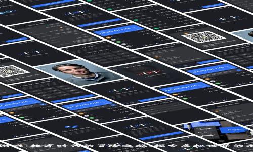 区块链游戏：数字时代的冒险之旅，探索虚拟世界的无限可能