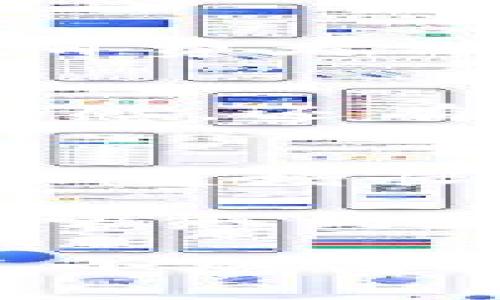 在区块链和电子商务的交集领域，目前涌现出许多创新型公司。这些公司正在以不同的方法利用区块链技术来改善在线购物的各个方面，比如支付安全、供应链透明度以及用户隐私保护等。下面是一些比较知名的区块链电子商务公司，以及它们在行业中的作用。

### 1. **OpenBazaar**
OpenBazaar 是一个去中心化的电子商务平台，允许用户直接进行交易，而不需要中介或中央服务器的支持。用户可以使用比特币等加密货币进行购买和销售，平台的整体设立旨在确保用户的隐私和控制权。

### 2. **Origin Protocol**
Origin Protocol 提供实施去中心化市场的工具，使企业和开发者能够搭建自己的去中心化商业平台。它的目标是改变传统电子商务的运作方式，让个人直接和个人之间能够高效安全地进行交易，而不需要高额手续费。

### 3. **Wabi**
Wabi 是一家专注于供应链透明度的电子商务公司，通过区块链技术追踪从生产到消费的每一步。它的主要目标是打击假冒伪劣产品，确保消费者可以购买到真正值得信赖的商品。

### 4. **Modum**
Modum 结合物联网技术与区块链，专注于药品及其他敏感商品的运输与存储。通过物流链监控数据的加密和记录，Modum 提高了透明度与信任度，确保药品从生产到发售的每一个环节都符合规范。

### 5. **Deloitte's Blockchain Innovations**
德勤的区块链创新团队正在帮助传统电子商务平台利用区块链技术，以提高效率、透明度和安全性。虽然德勤本身不是一个电子商务平台，但它的技术解决方案对现有企业的影响不容小觑。

### 6. **VeChain**
VeChain 提供优秀的供应链解决方案，通过区块链技术记录和追踪产品的每一个环节，以保证商品的真实性和质量。它与多个知名品牌合作，提升产品的透明度和消费者的信任度。

### 7. **Shopping.io**
Shopping.io 是一个允许用户用加密货币购物的平台，支持多家大型在线零售商如亚马逊、eBay 等。用户可以轻松使用加密货币结算，还可以享受相应的折扣。

### 8. **ZyCrypto**
ZyCrypto 并非一个具体的电子商务平台，但它为商家提供了区块链集成解决方案，帮助他们将加密货币支付功能与传统电商平台结合，使商家能够吸引更多加密货币用户。

### 9. **Pundi X**
Pundi X 作为一个区块链支付解决方案的提供者，帮助零售商在店内和网络上接受加密货币支付。它通过提供易于使用的设备，旨在推动加密货币的广泛应用。

### 10. **Ambrosus**
Ambrosus 专注于食品和药品的供应链管理，通过利用区块链技术来确保产品的质量和来源。它通过提供可追溯的数据，帮助消费者做出明智的购物选择。

### 区块链电子商务的未来
随着区块链技术的不断进步和完善，越来越多的电子商务公司将会采用此技术来改进他们的服务。这不仅能提高消费者的信任感，还有可能彻底改变整个零售行业的格局。

### 结语
综上所述，区块链电子商务是一个充满潜力的领域，很多创新型公司都在探索和实现新的商业模式。随着消费者对隐私和安全日益增长的需求，区块链必将在未来的电子商务中扮演越来越重要的角色。

当然，随着技术的发展和用户需求的变化，可能还会出现更多的新兴公司，这不仅让未来值得期待，也让我们在研究此领域时常常感到兴奋与惊喜。

那么，既然区块链科技在电子商务上如此火热，我们是否也该搬家到这片崭新的数字乐土，开启我们的网购新篇章呢？谁还没点小烦恼呢，赶紧加入吧！