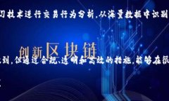 关于“Tokenim 2.0冻结黑资产”的问题，实际上涉及