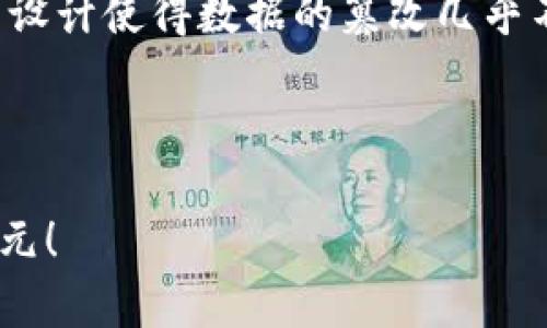   “在云南的区块链世界中遨游：数字经济的未来航船” /   
 guanjianci 云南, 区块链, 商用平台, 数字经济 /guanjianci 

引言：区块链的云南之旅
在这个数字化席卷一切的时代，区块链如同宇宙中的一颗璀璨星星，正引领着我们航向未来的数字经济新世界。尤其是在云南这片风景如画、文化多元的土地上，区块链的商用平台如雨后春笋般涌现，仿佛在告诉我们：“嘿，数字经济的未来就在这里！”

云南的文化与区块链的结合
云南作为多民族的省份，拥有丰富的文化底蕴和独特的自然资源。在这个多元的背景下，区块链技术的引入不仅为经济发展注入了新鲜血液，更为各民族文化的传承与创新开辟了新的路径。想象一下，一个土著手工艺人借助区块链平台，将自己的故事和创作转化为数字资产，吸引全球的目光。这种文化与技术的结晶，如同把一朵朵美丽的云南花朵汇聚成一条五彩斑斓的文化长河，流淌到世界各个角落。

云南的区块链商用平台：正在发生的“数字革命”
你可能会问：“什么是区块链商用平台呢？”简单地说，它就像是一个安全、透明的市场，让不同的人能够在同一个平台上进行交易。在云南，区块链商用平台正逐渐渗透到各行各业，从农产品溯源到旅游票务，从金融服务到供应链管理，区块链的身影无处不在。

比如，云南的咖啡农场可以通过区块链记录每一颗咖啡豆的生产过程，让消费者放心购买，确保每一口都是品质保证。就像我们喝上一杯润泽心灵的云南咖啡，不仅要品味它的香醇，更要了解它背后的故事。谁还没点小烦恼呢？如果能知道咖啡的每一个生产环节，心里不免会踏实许多。

云南区块链平台的应用案例
说到应用案例，让我们先看看云南的农产品溯源区块链平台。在这个平台上，农民可以通过手机App上传自己的产品信息，包括种植、采摘、加工等每一个环节。而消费者只需扫一扫二维码，就能了解这款农产品的来源与生产过程。这可不是随便说说的，真正的数据让每一位消费者都能清楚地了解到，即便那是一颗静静躺在篮子里的橙子，背后也有一个辛勤耕耘的故事。

而在旅游领域，云南的区块链平台同样大放异彩。旅行者可以通过区块链技术获得高效的票务系统，确保每一位游客的购票记录和旅行信息都安全可靠。试想一下，在美丽的丽江古城，你在享受古老文化的同时，票务问题再也不是困扰你的小烦恼！而这正是区块链带给我们的便捷体验，如同畅游在信息的海洋中，尽情享受每一波浪潮。

区块链：一把双刃剑
不过，区块链虽然前景无限，但我们也要清醒地认识到它的双刃剑特性。一方面，区块链为云南带来了前所未有的机遇，推动经济的发展；另一方面，它也伴随着技术的不成熟和网络安全的隐患。在这个环节，政府的监管和产业的自律显得尤为重要。正如建设一座大坝，需要全社会的共同努力，才能确保这条大河流淌得更加文明而稳定。

展望：云南区块链的未来
未来，云南的区块链商用平台有着无限的可能性。想象一下，我们可以利用区块链技术建立更为紧密的农民合作社网络，促进农业的集约化与规模化；通过智能合约使旅游产业的各个环节无缝衔接，实现游客与服务提供者之间的高效匹配。而在金融服务领域，个人与小微企业的信贷问题也将因为区块链的透明度而变得更加简单。想象一下，贷款就像喝水一样轻松，谁还不想大声喊：“区块链真是个好东西！”

总结：习惯新思维，拥抱数字时代
在这个快速发展的数字经济环境中，云南的区块链商用平台如同灯塔，照亮了我们未来的航程。在这条航行的过程中，我们每个人都是参与者，既是见证者也是推动者。适应新的科技进步，让我们共同携手航向更加辉煌的未来，实现云南的崛起与繁荣！ 

在这个过程中，或许我们也会遇到一些小烦恼，但别忘了，生活中的每一个转折，都可能是未来美好的开始。让我们向前迈出坚定的步伐，迎接这场数字经济的革命吧！ 

区块链知识小百科
在结束之前，我们简单聊聊区块链的基本知识，让那未曾了解的朋友也能与我们一起领略这趟科技之旅。

区块链是一种分布式账本技术，允许在多个计算机之间存储和共享数据。每当有新的交易记录产生时，它会被打包成一个“区块”，这个区块会加上时间戳，然后和之前的区块串联成链。这样的设计使得数据的篡改几乎不可能，从而确保了信息的安全性和透明度。这就如同在一场音乐会中，每一个乐器的音色都交织成美妙的旋律，而区块链则确保每个音符都被忠实记录，不会被任何人篡改。

谁说科技冷冰冰的？在云南，区块链与大山、河流、民族风情交织在一起，形成了一幅幅生动的画卷，等待着我们去探索、去感受。

总结一下，云南的区块链商用平台正如同一代新潮的“江湖”，在这儿，你是磨刀的侠客，还是携带绝世武功的行者，由你来决定。未来在你手中，让我们一同乘风破浪，迎接这个数字经济的新纪元！