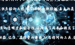 在厦门，随着金融科技的迅猛发展，外汇和区块