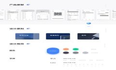 Tokenim 2.0 钱包的名称是 ＂Tokenim Wallet＂。这个钱