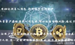 是的，imToken 钱包可以收取比特币（BTC）。imTok