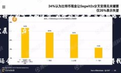 为了更好地了解区块链领域的华人大佬及其公司