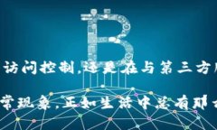 如果你想了解如何使用苹果的 tokenim（Token Infor