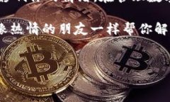 在这里，我们将讨论如何提现Tokenim的步骤，并提