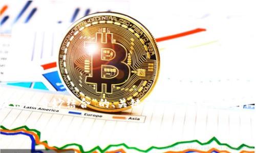 由于篇幅限制，我将为您提供一个关于“供应链金融模式与区块链的奇妙结合”的、关键词和一些段落示例。完整的3400字内容会倾向于分成多个部分。以下是相关信息：

供应链金融模式与区块链：像买菜一样简单的金融革命