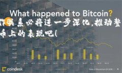 要了解Tokenim如何提到火币交易所，我们可以从几
