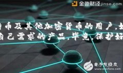 TokenIM 2.0 是一种数字资产钱包，主要用于管理和