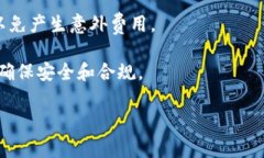 提取现金的方法通常取决于Tokenim系统的具体规则