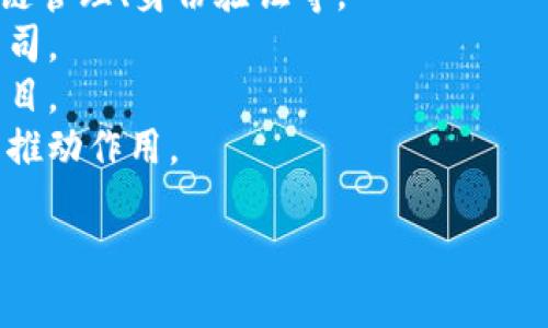 关于“南京区块链管理软件有哪些”，我可以为您提供相关的信息和讨论，但请您具体说明您需要的信息类型，以便我更好地为您服务。以下是一些可能涉及的方面：

1. **区块链管理软件的种类和功能**：例如，智能合约管理、供应链管理、身份验证等。
2. **南京地区的区块链软件开发公司**：具体提供此类软件的公司。
3. **案例分析**：南京市内有哪些成功运用区块链管理软件的项目。
4. **行业影响**：区块链管理软件对南京本地经济和行业发展的推动作用。

请问您希望深入了解哪个方面呢？