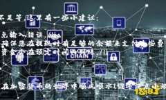 要将Tokenim中的资金取出，您可以按照以下步骤操