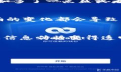 哈希值在Tokenim或任何区块链技术中都是一个非常