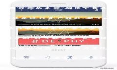   解锁数字资产的宝藏：TokenIM 2.0钱包授权指南