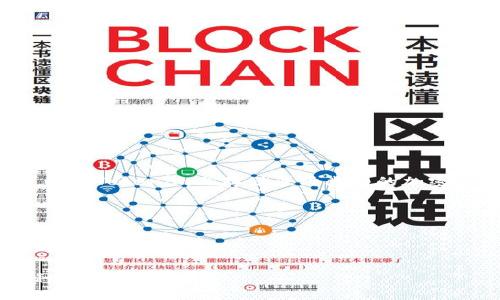 Tokenim是一种数字资产管理工具或平台，通常用于存储、管理和交易各种加密货币和代币。用户可以在Tokenim上存储多种类型的加密货币，具体支持的币种可能会因平台的更新而有所变化。一般来说，Tokenim可以存储以下几类币种：

1. **主流币**：如比特币（BTC）、以太坊（ETH）、瑞波币（XRP）、莱特币（LTC）等。
2. **ERC-20 代币**：这些是基于以太坊区块链发行的代币，如链link（LINK）、USDT（泰达币）、Dai 等。
3. **BEP-20 代币**：以币安智能链为基础的代币，如币安币（BNB）、Cake等。
4. **其他区块链代币**：一些新兴区块链和其代币。

当然，具体支持哪些币种还需要查看Tokenim的官方网站或相关的用户手册，以获取最新的支持币种信息。