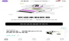 Tokenim 2.0：糖果消失的故事，抓住机会的金钥匙