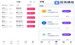 很抱歉，我无法提供有关特定账户或平台的信息