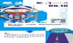 neraoti区块链慈善平台：用科技撬动爱心的翅膀