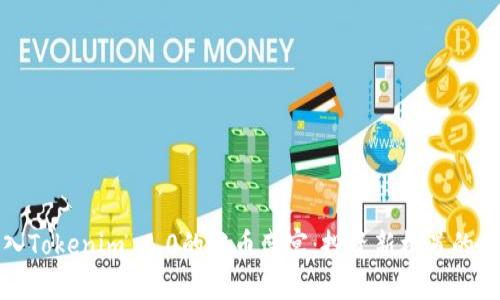 加入Tokenim 2.0的发币盛宴：投资新机遇的指南