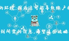 关于如何查找自己在不同平台或应用中的token（令